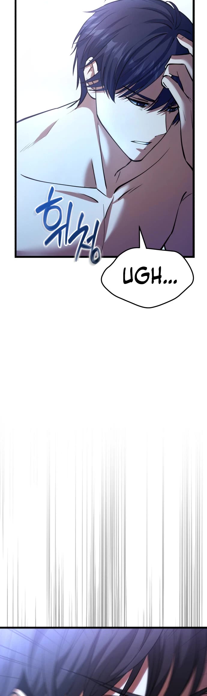 I Became A Married Man in Another World chapter 1 page 37