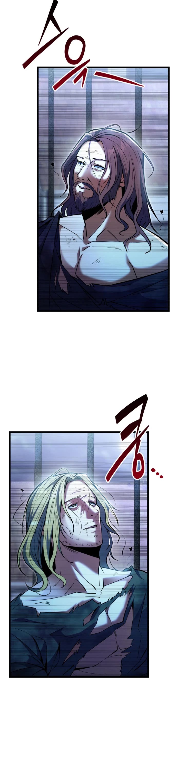 I Became A Married Man in Another World chapter 1 page 41