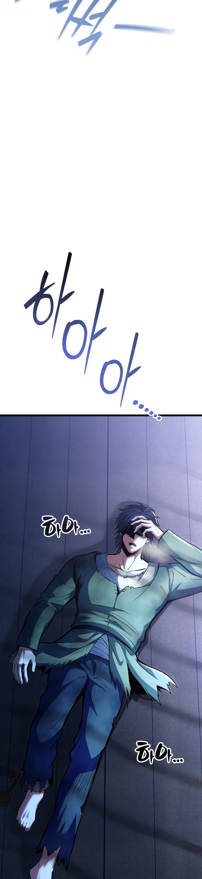 I Became A Married Man in Another World chapter 1 page 50