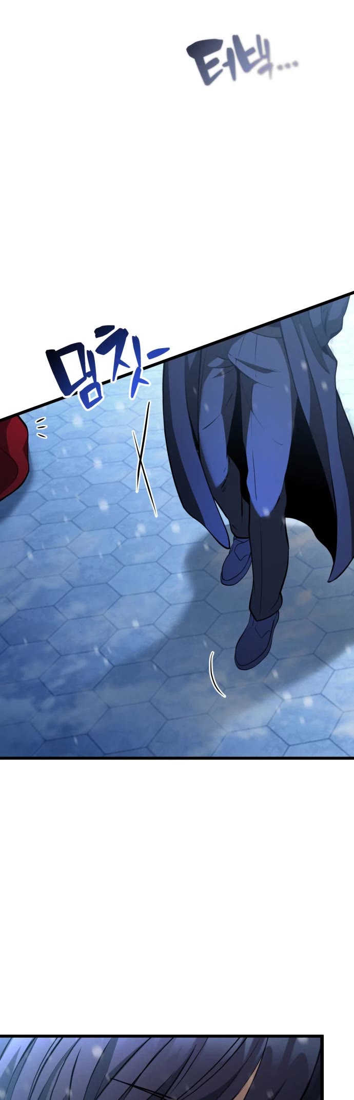I Became A Married Man in Another World chapter 1 page 8