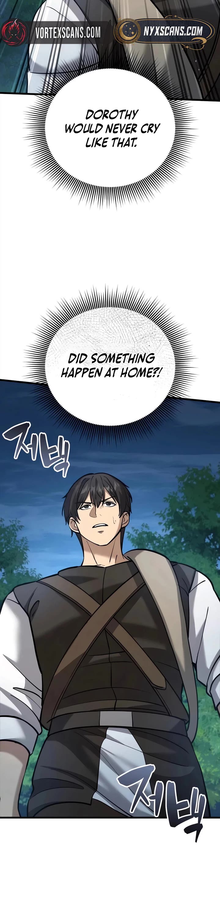 I Became A Married Man in Another World chapter 10 page 23