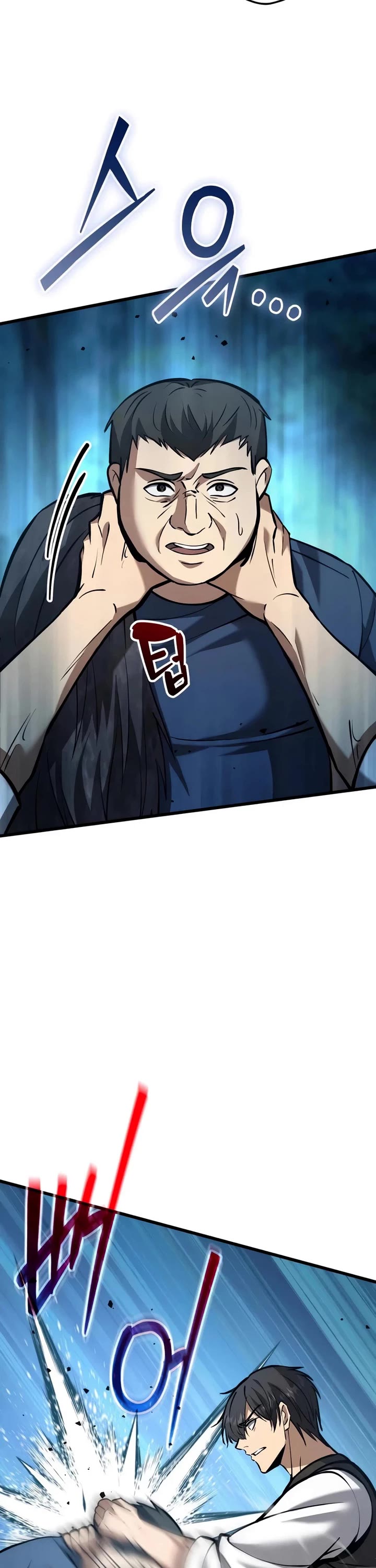 I Became A Married Man in Another World chapter 10 page 31