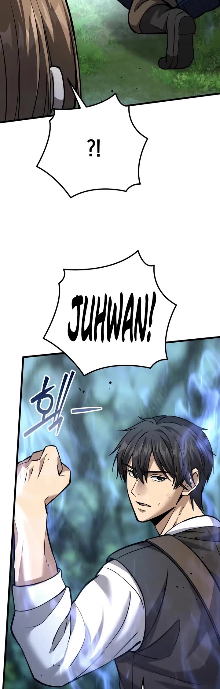 I Became A Married Man in Another World chapter 10 page 39