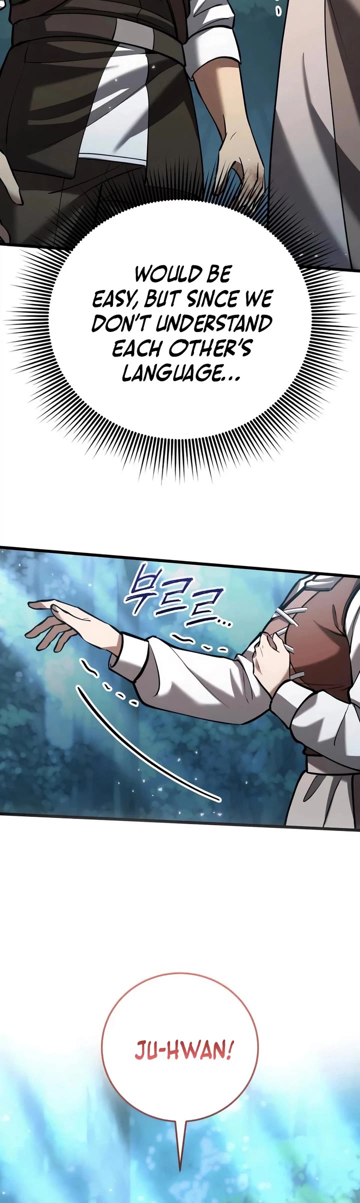I Became A Married Man in Another World chapter 10 page 55