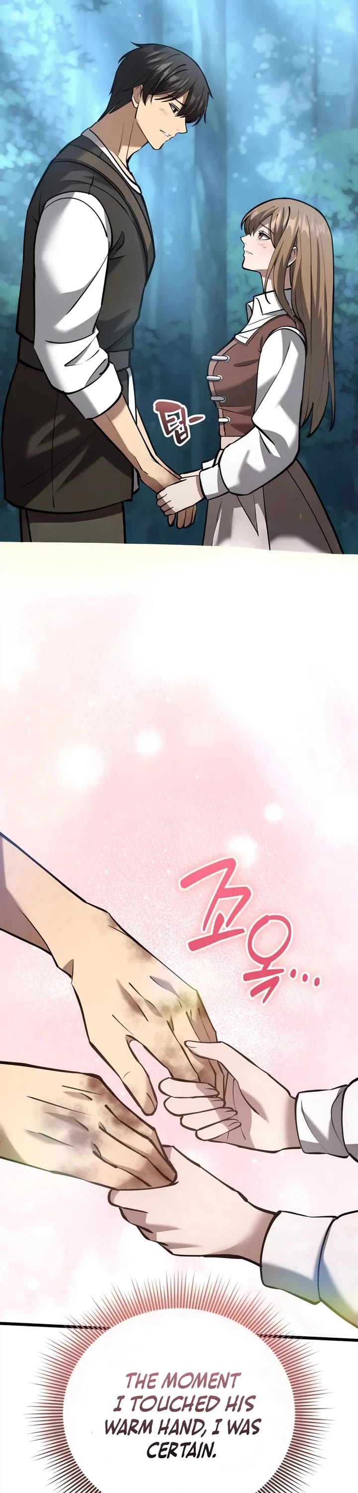 I Became A Married Man in Another World chapter 10 page 57