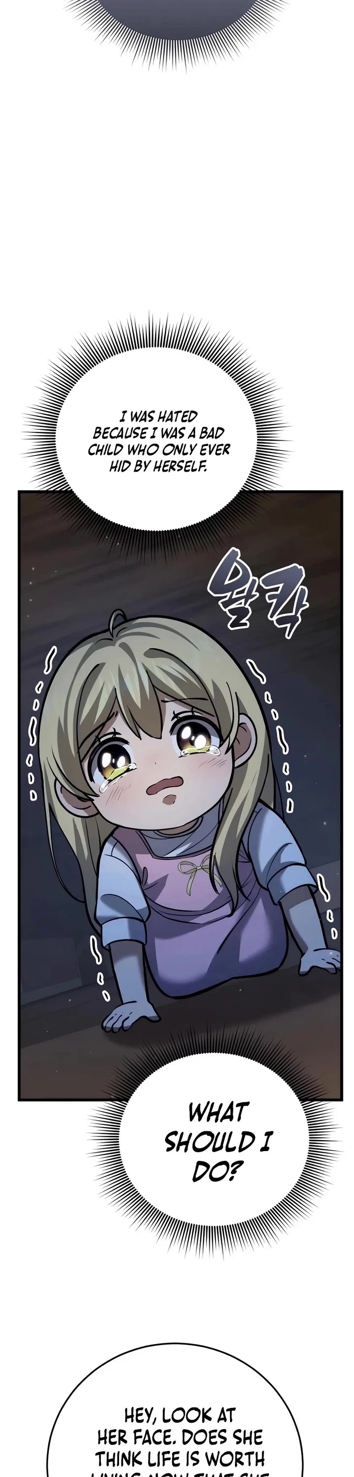 I Became A Married Man in Another World chapter 10 page 7