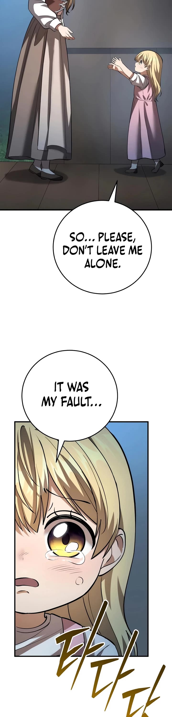 I Became A Married Man in Another World chapter 11 page 14