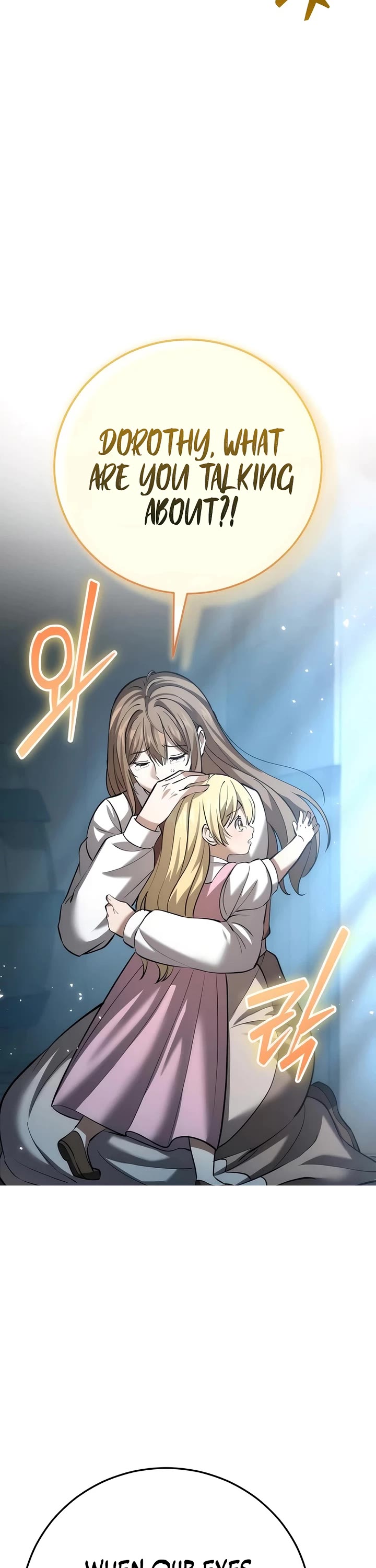 I Became A Married Man in Another World chapter 11 page 15