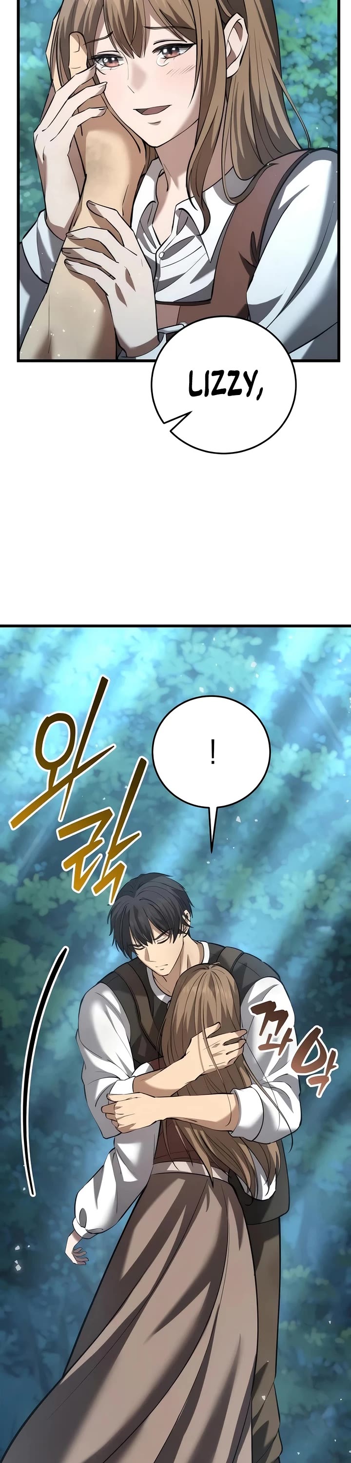 I Became A Married Man in Another World chapter 11 page 2