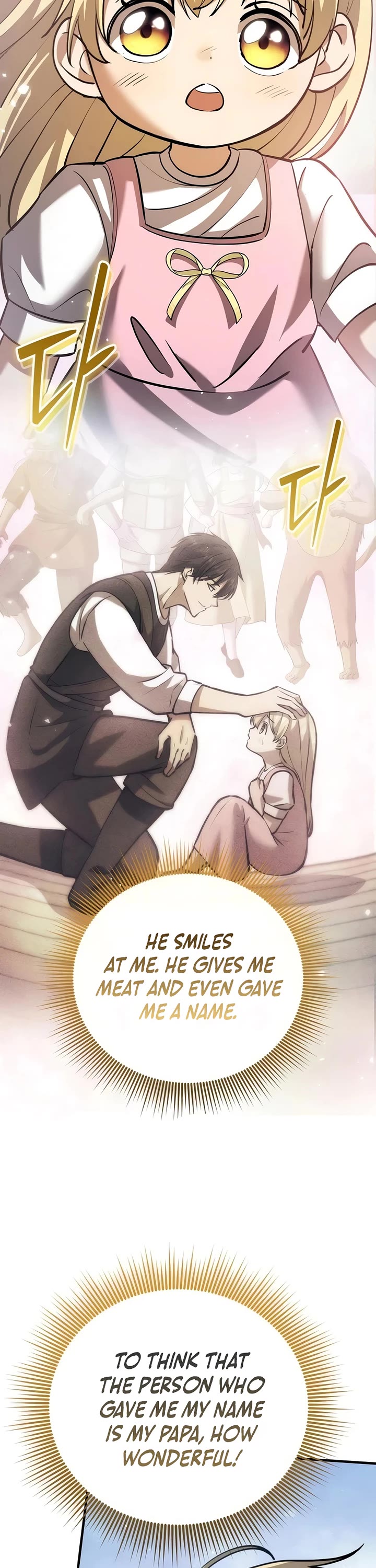 I Became A Married Man in Another World chapter 11 page 28