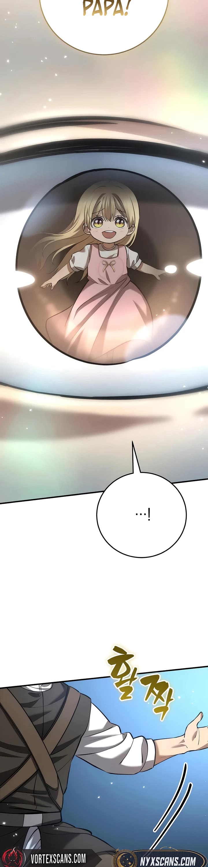 I Became A Married Man in Another World chapter 11 page 30