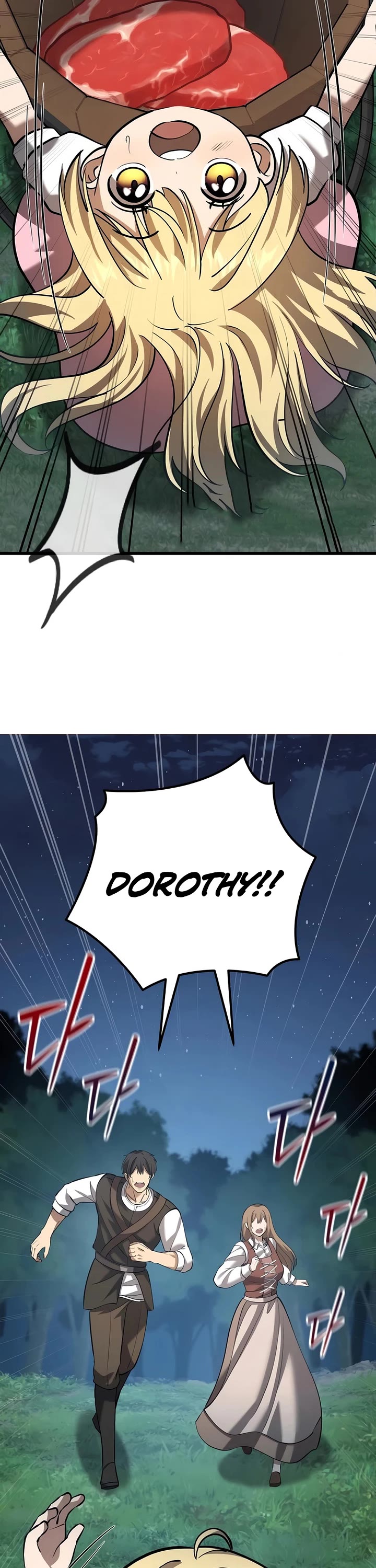 I Became A Married Man in Another World chapter 11 page 41