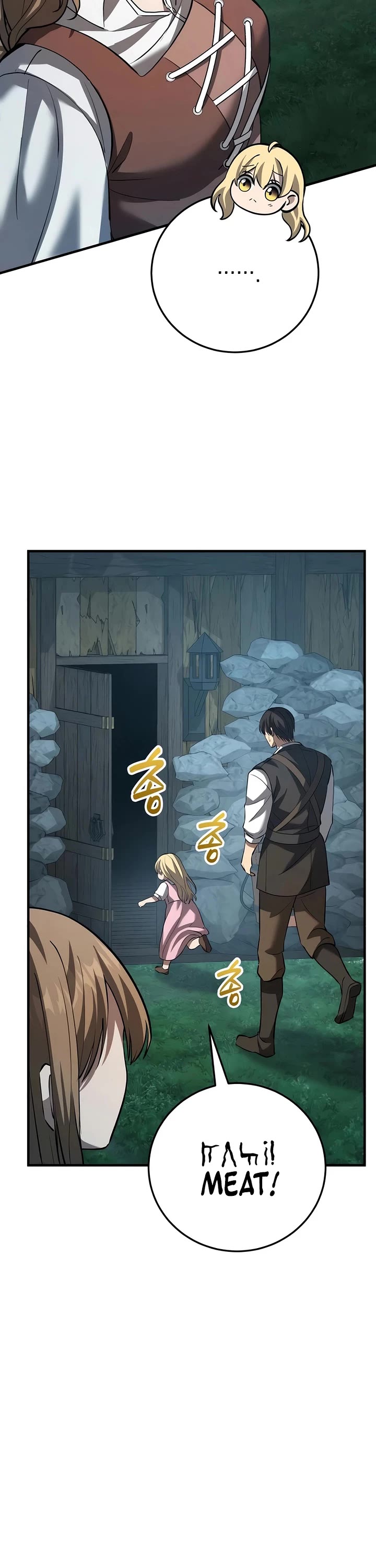 I Became A Married Man in Another World chapter 11 page 48