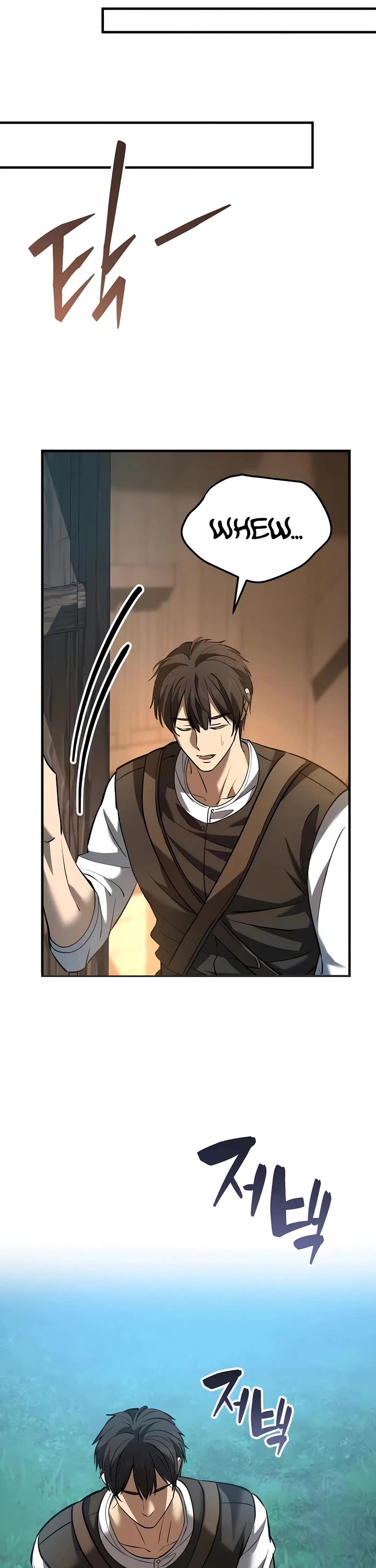 I Became A Married Man in Another World chapter 11 page 49