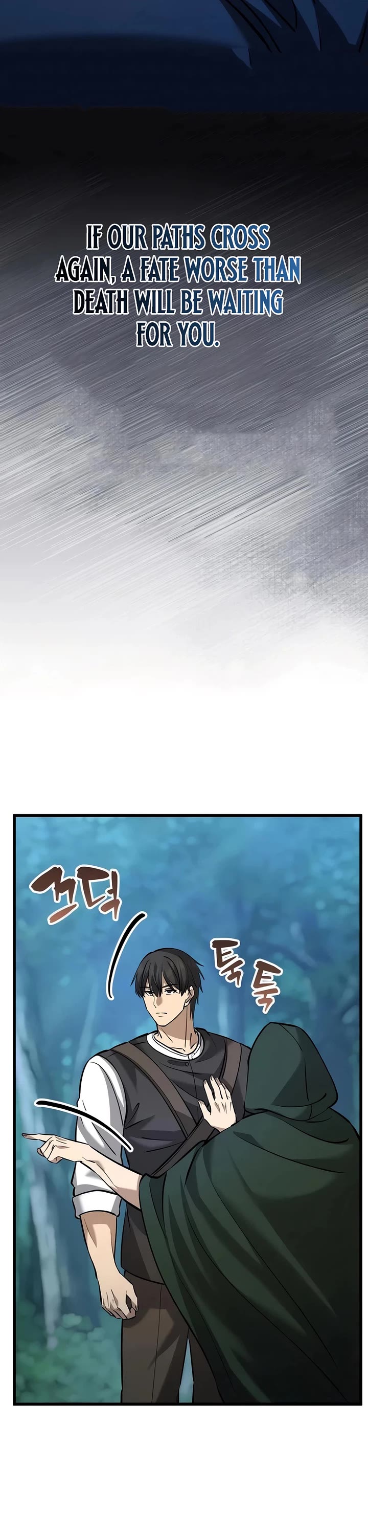 I Became A Married Man in Another World chapter 11 page 55