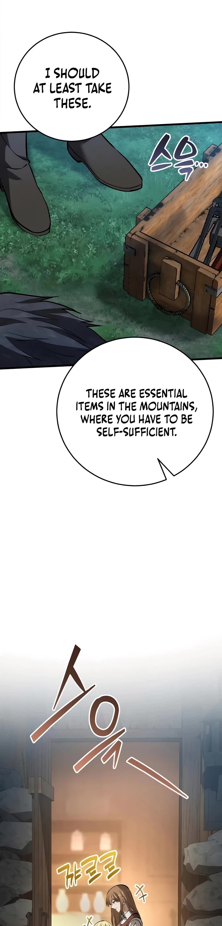 I Became A Married Man in Another World chapter 11 page 56