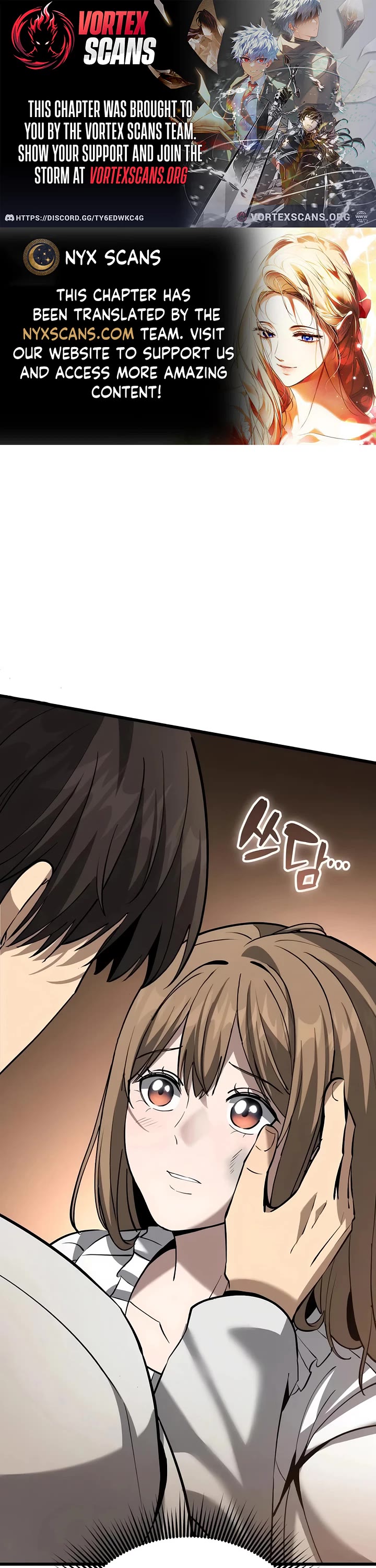 I Became A Married Man in Another World chapter 12 page 1