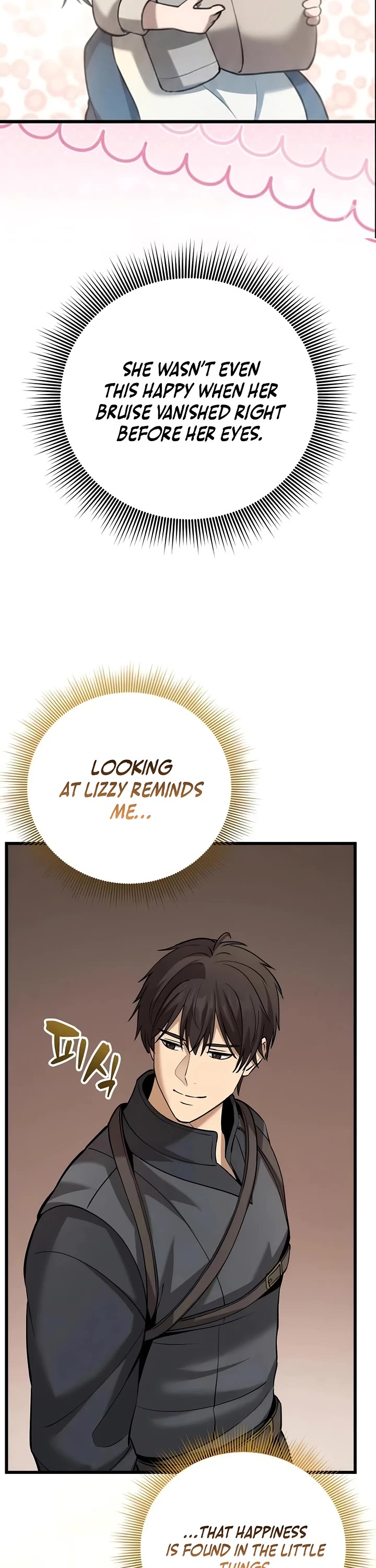 I Became A Married Man in Another World chapter 12 page 31