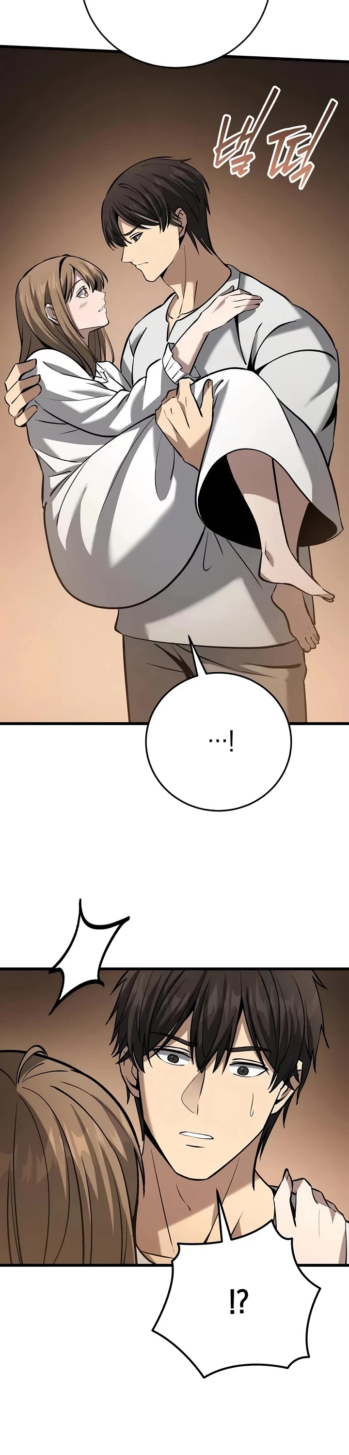 I Became A Married Man in Another World chapter 12 page 4