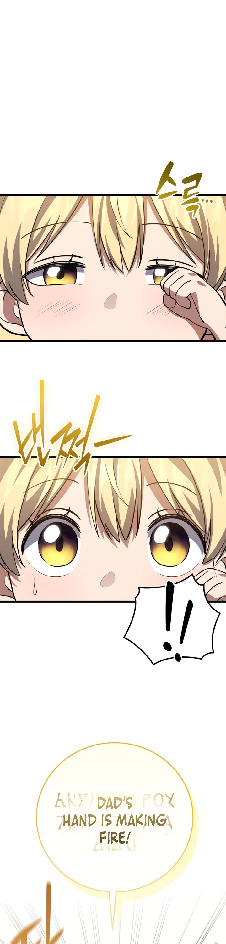 I Became A Married Man in Another World chapter 13 page 10
