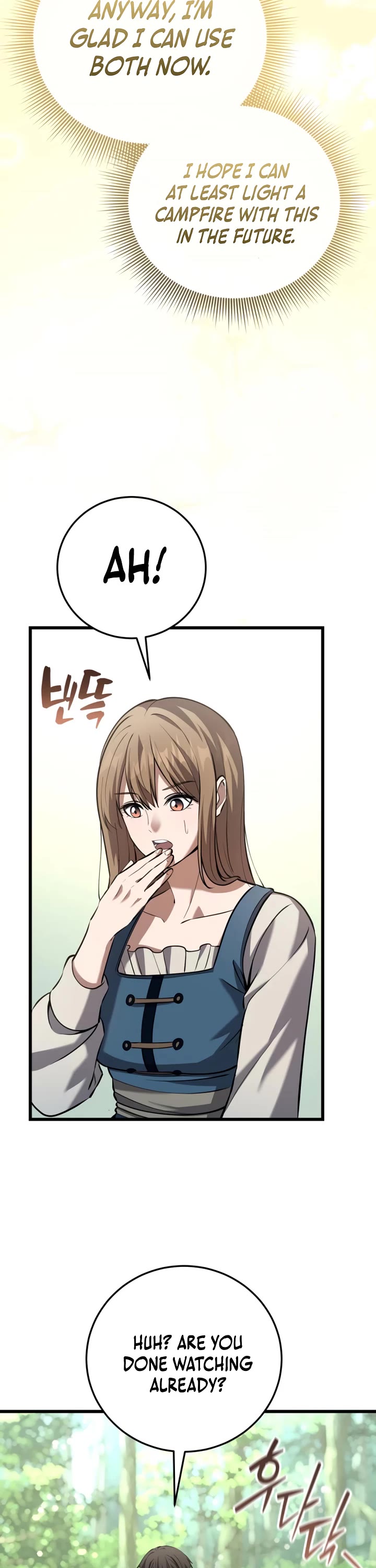 I Became A Married Man in Another World chapter 13 page 16