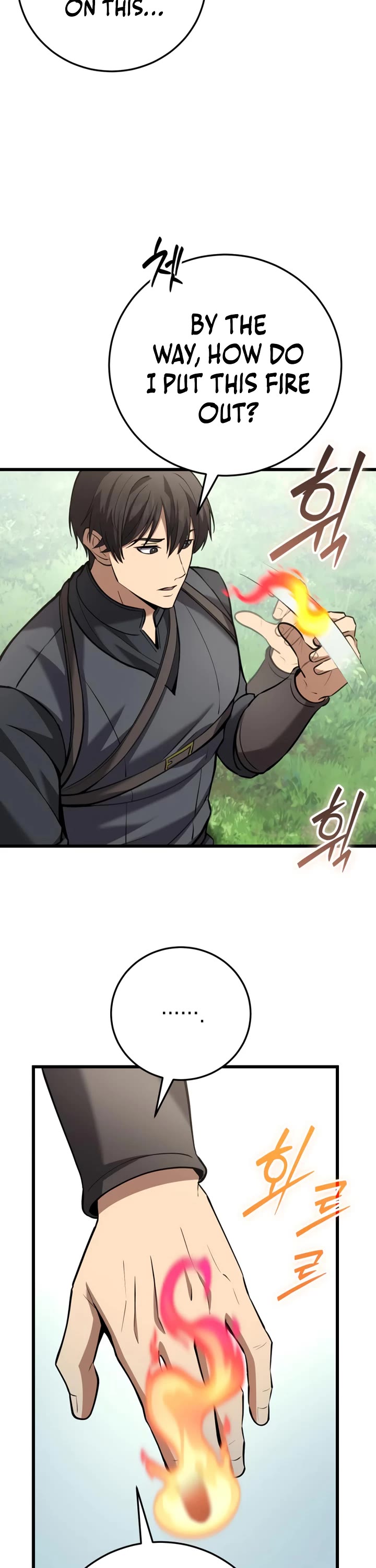 I Became A Married Man in Another World chapter 13 page 19