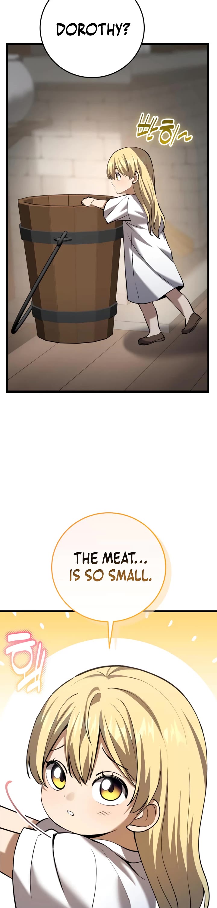 I Became A Married Man in Another World chapter 13 page 22