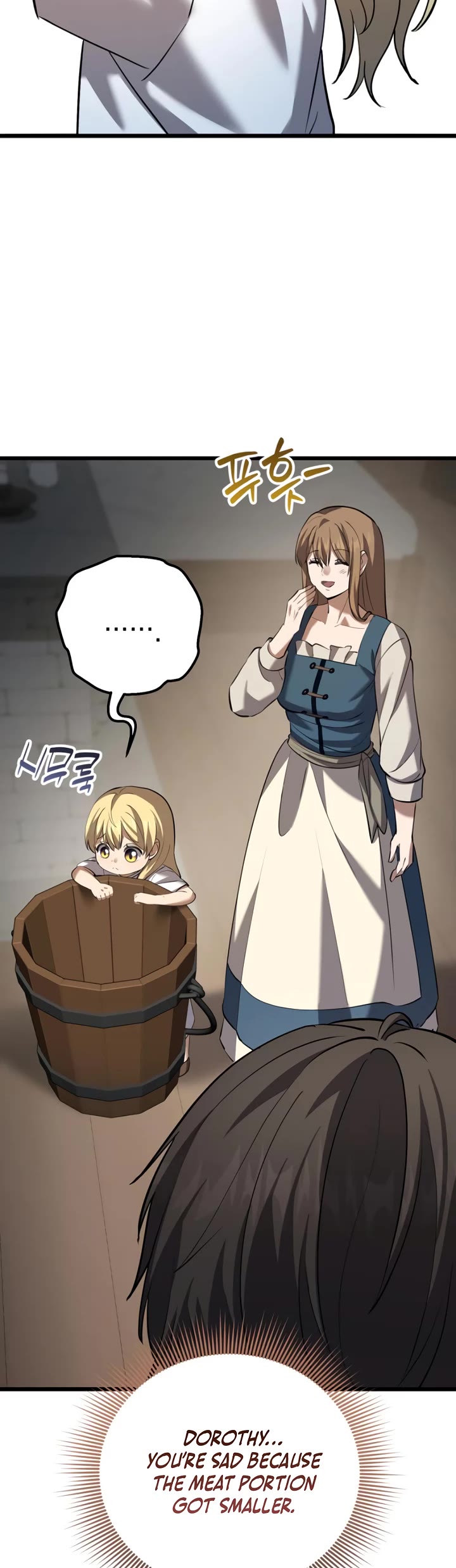 I Became A Married Man in Another World chapter 13 page 23