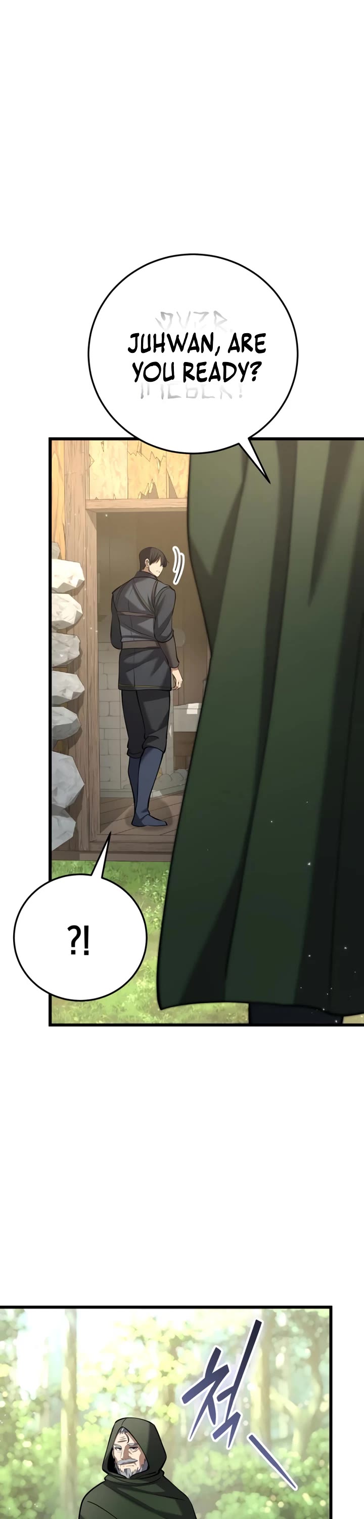 I Became A Married Man in Another World chapter 13 page 25