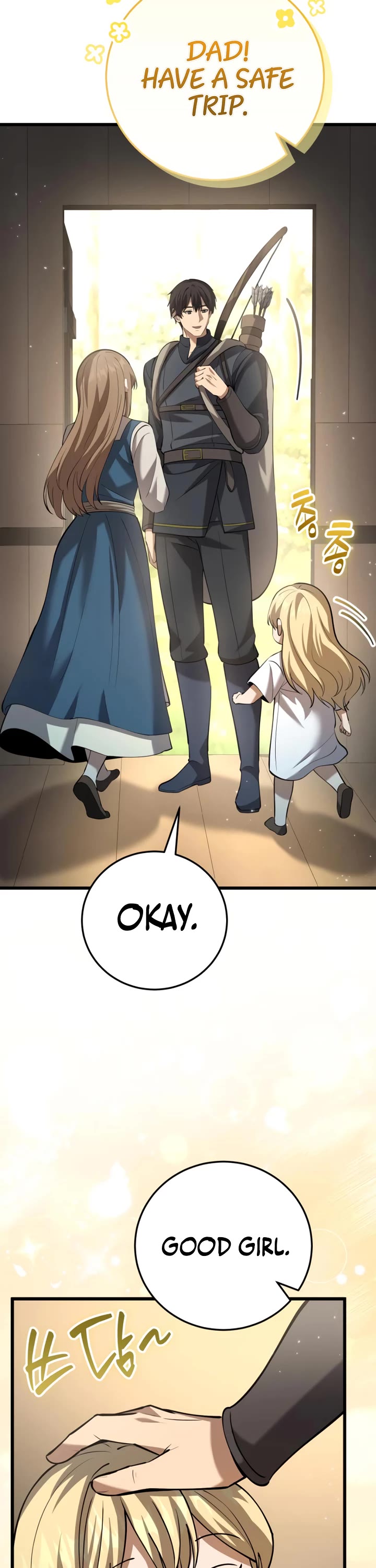 I Became A Married Man in Another World chapter 13 page 27