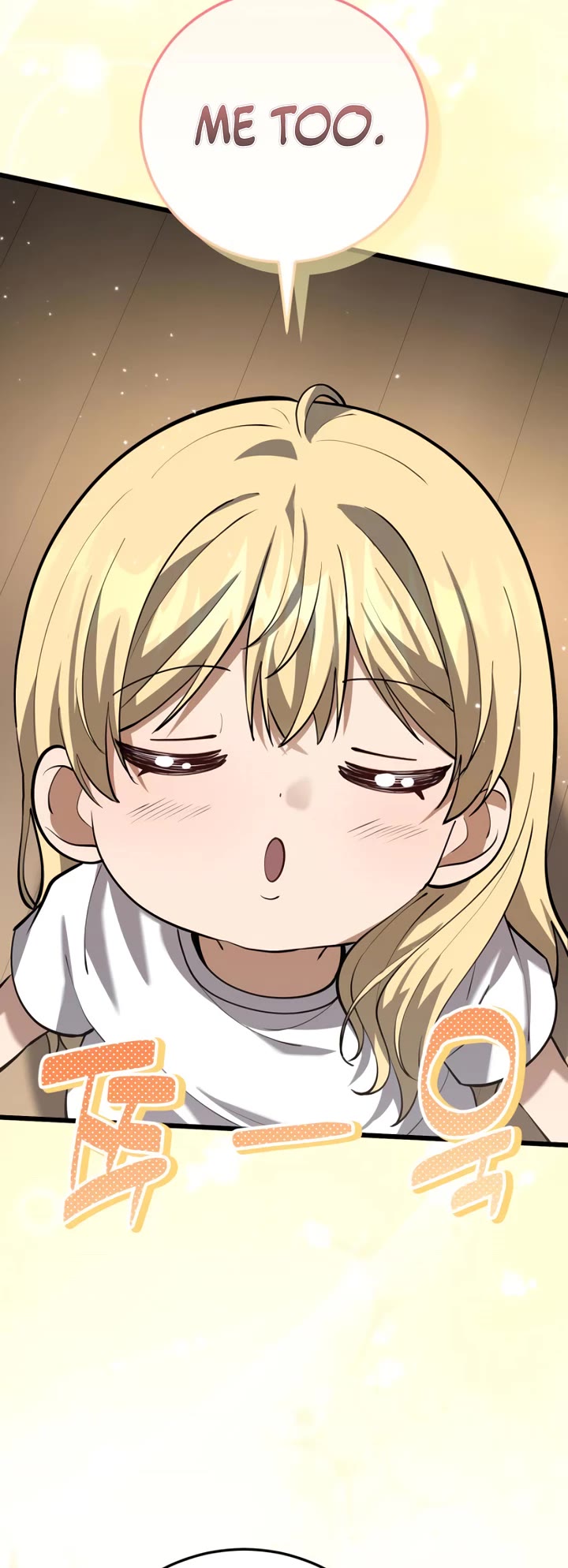 I Became A Married Man in Another World chapter 13 page 30