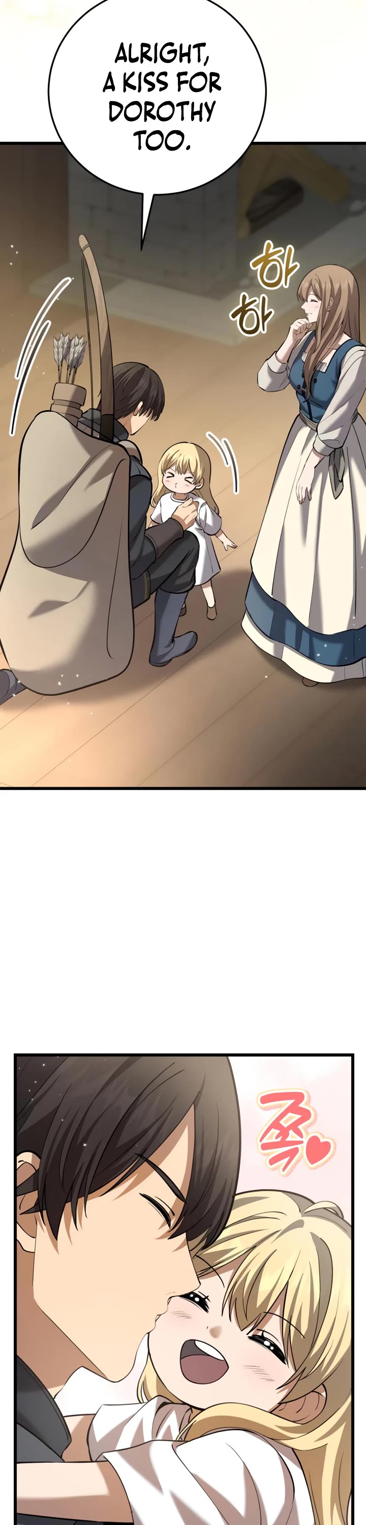 I Became A Married Man in Another World chapter 13 page 31