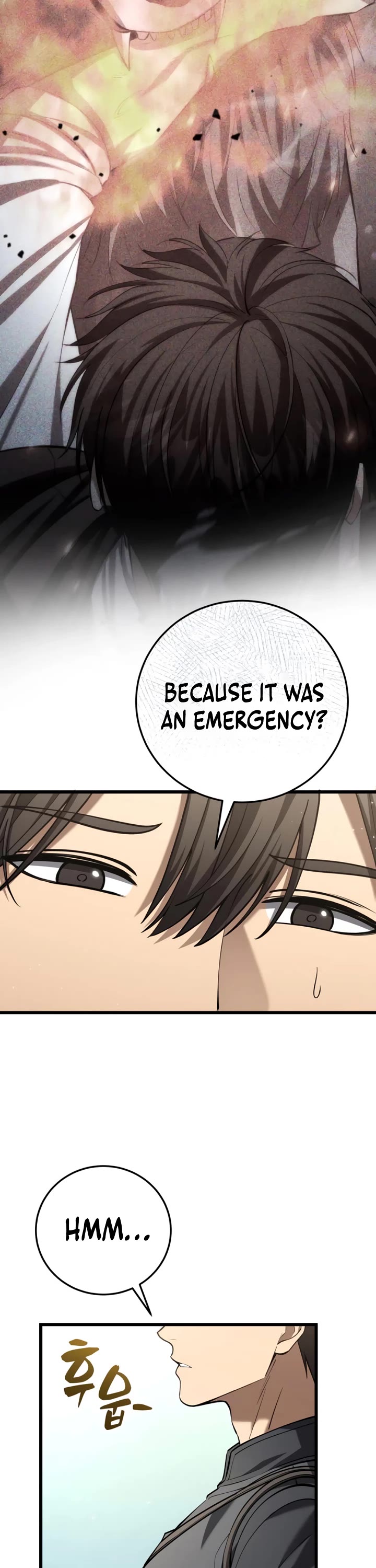 I Became A Married Man in Another World chapter 13 page 4