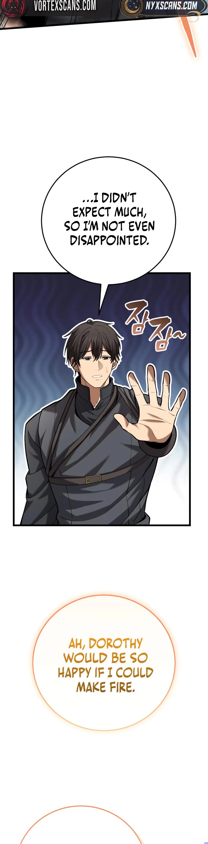 I Became A Married Man in Another World chapter 13 page 6