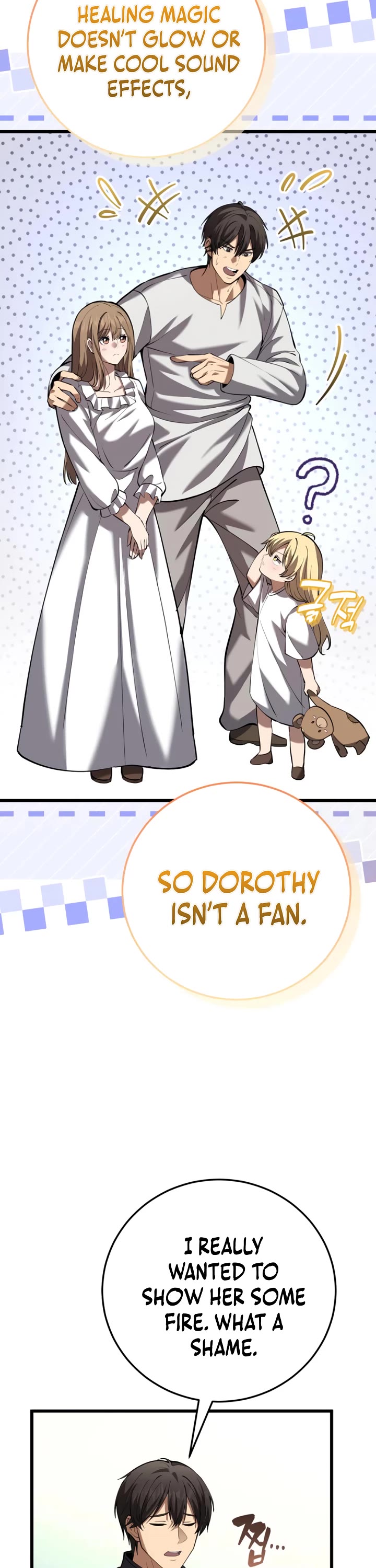 I Became A Married Man in Another World chapter 13 page 7