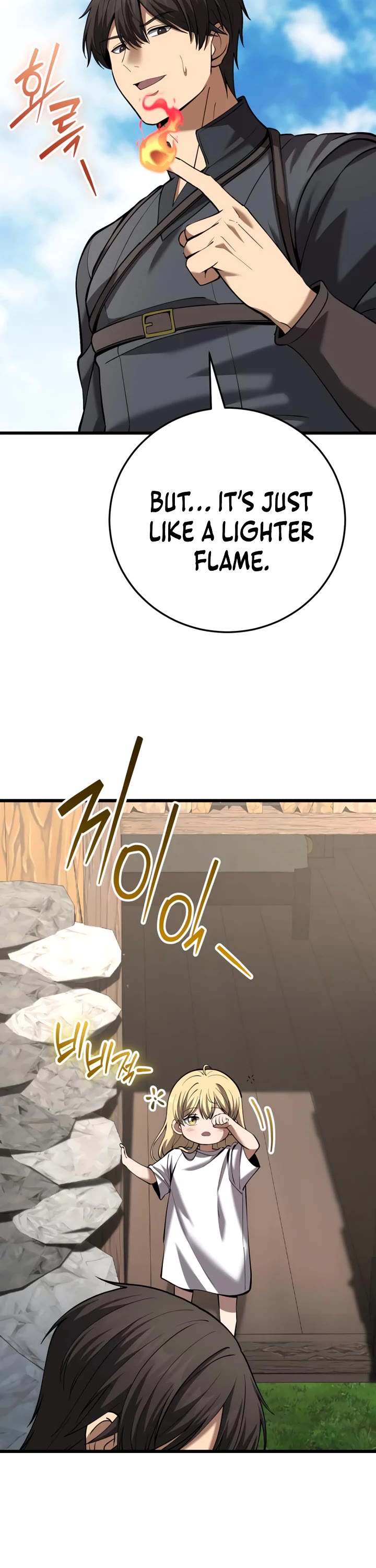 I Became A Married Man in Another World chapter 13 page 9