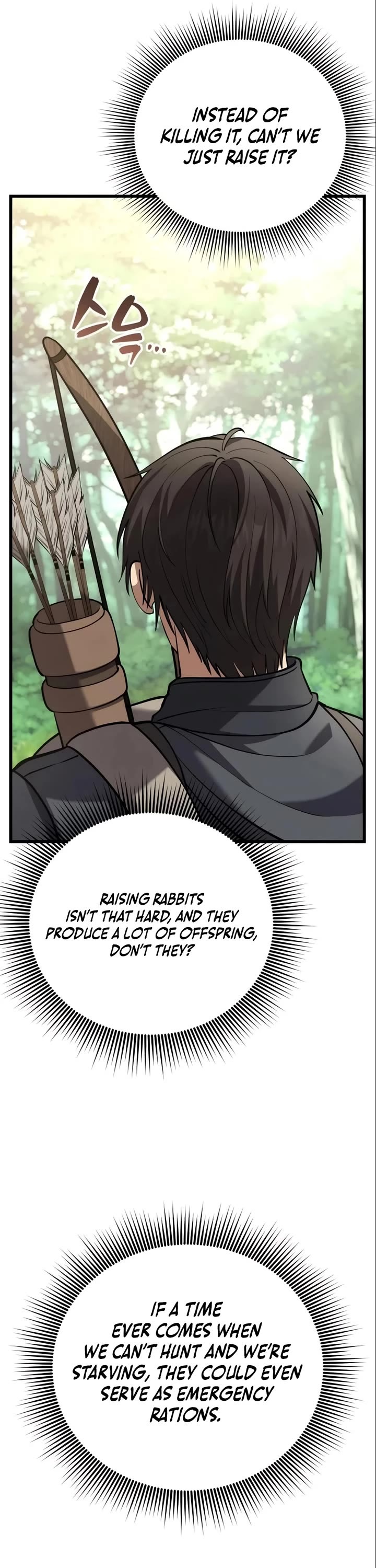 I Became A Married Man in Another World chapter 14 page 19