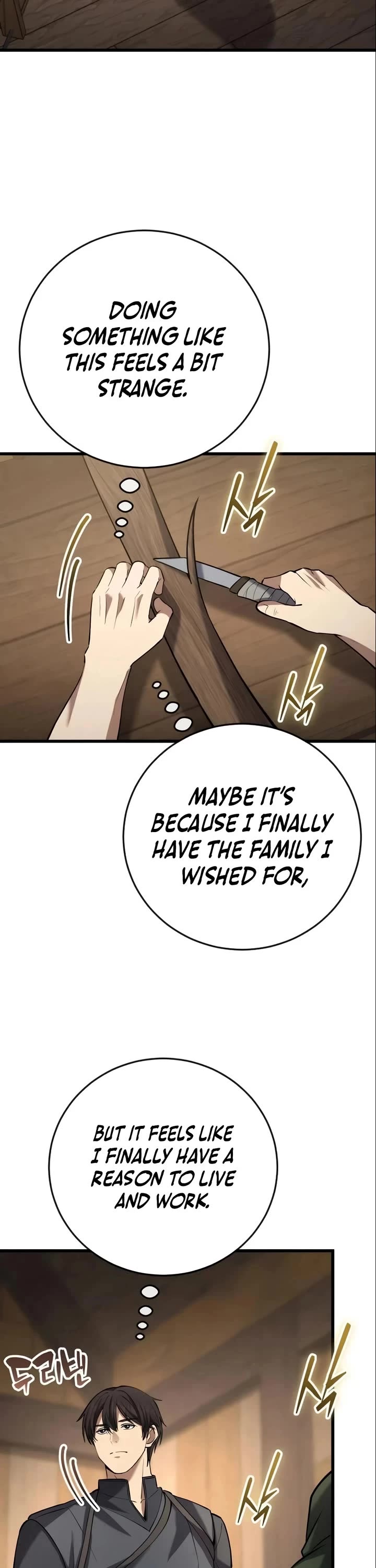 I Became A Married Man in Another World chapter 14 page 27