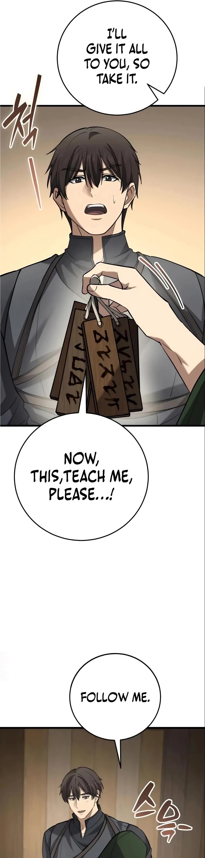 I Became A Married Man in Another World chapter 14 page 34
