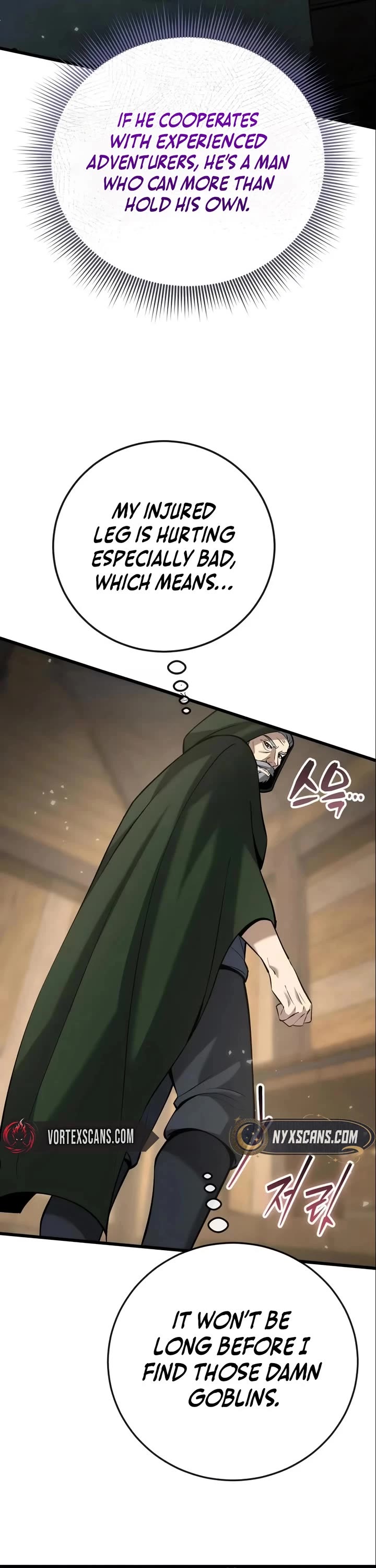 I Became A Married Man in Another World chapter 14 page 42
