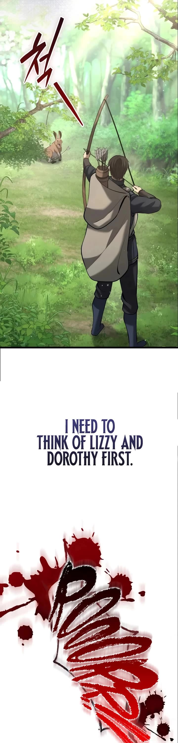 I Became A Married Man in Another World chapter 14 page 5