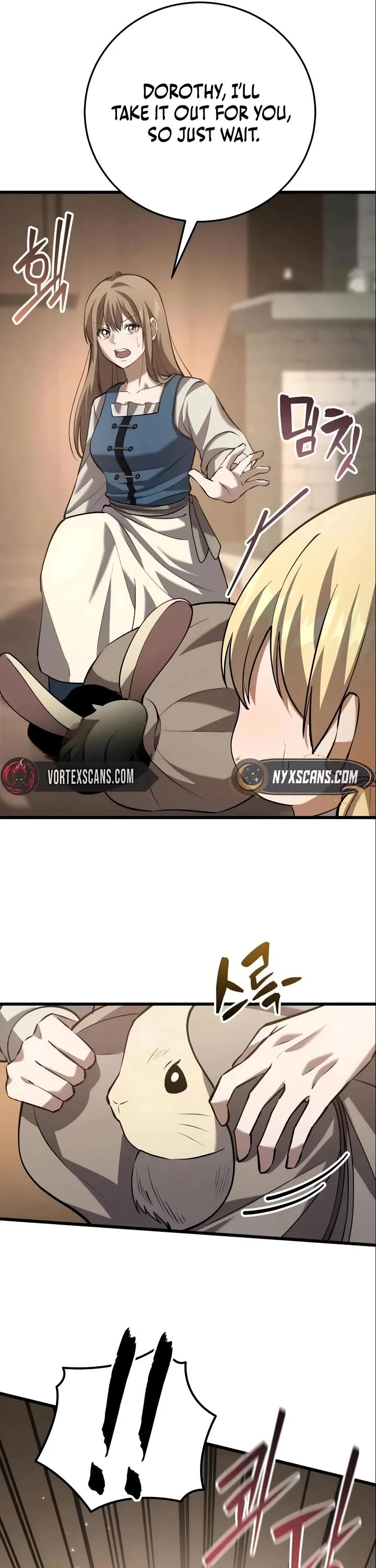 I Became A Married Man in Another World chapter 14 page 55