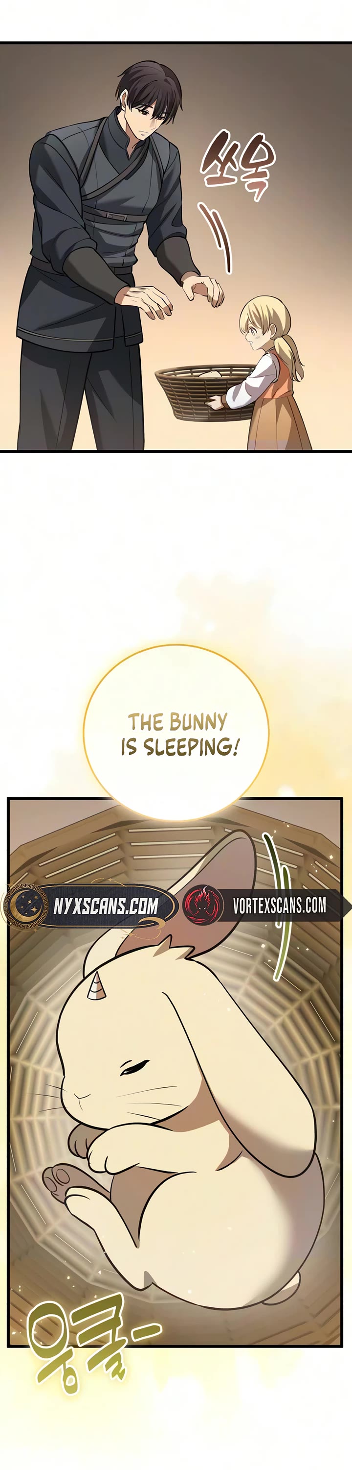 I Became A Married Man in Another World chapter 15 page 14