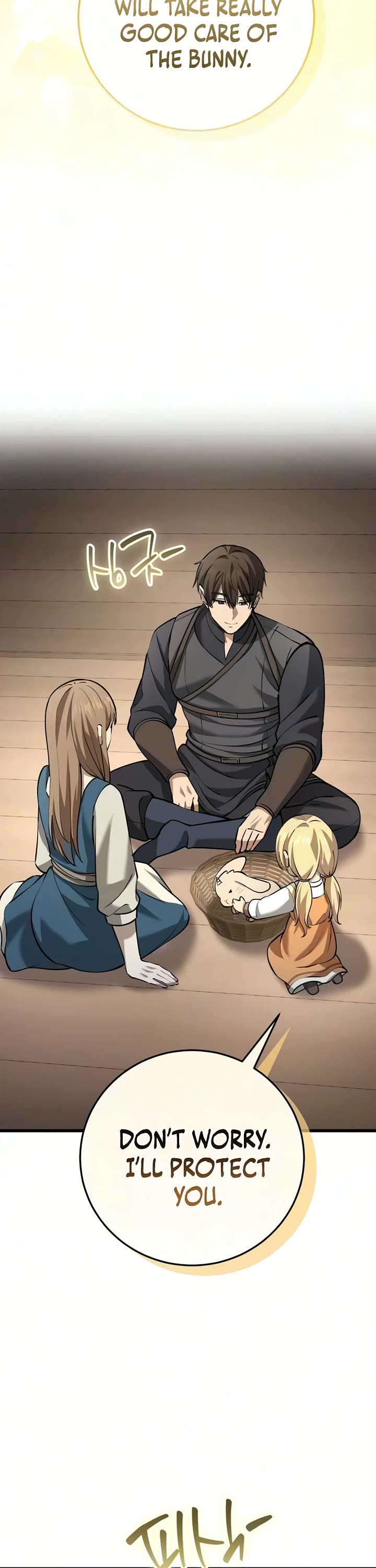 I Became A Married Man in Another World chapter 15 page 17