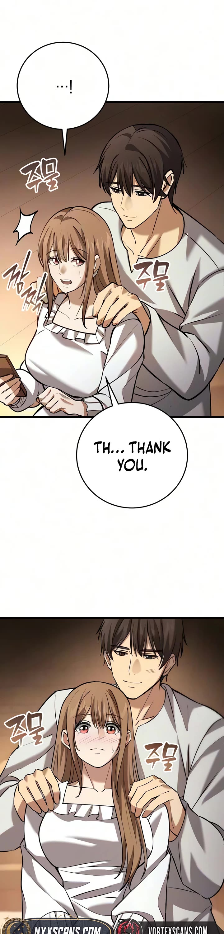I Became A Married Man in Another World chapter 15 page 25