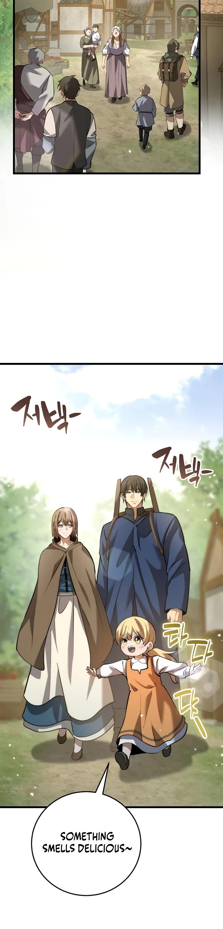 I Became A Married Man in Another World chapter 16 page 13