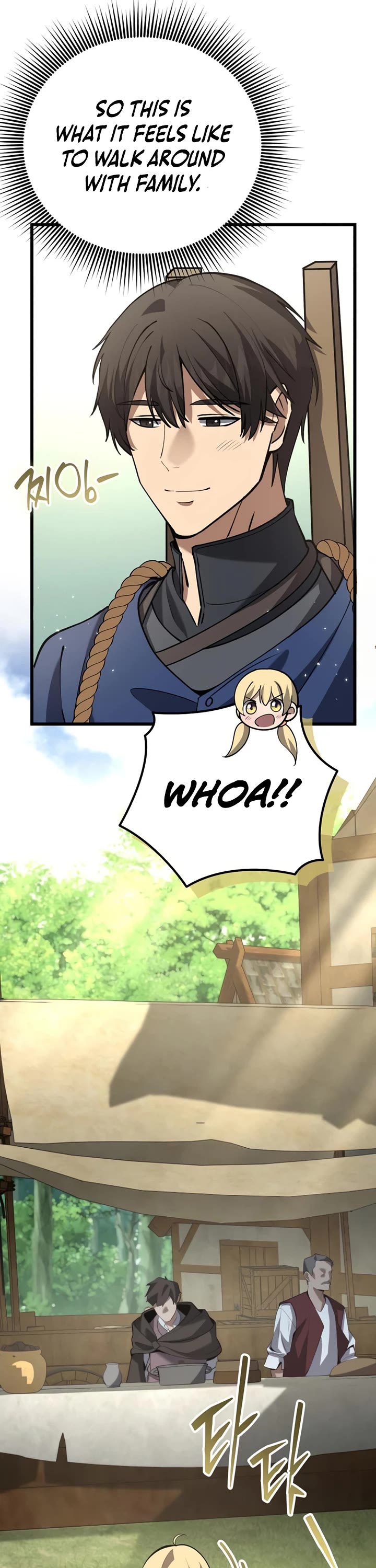 I Became A Married Man in Another World chapter 16 page 18