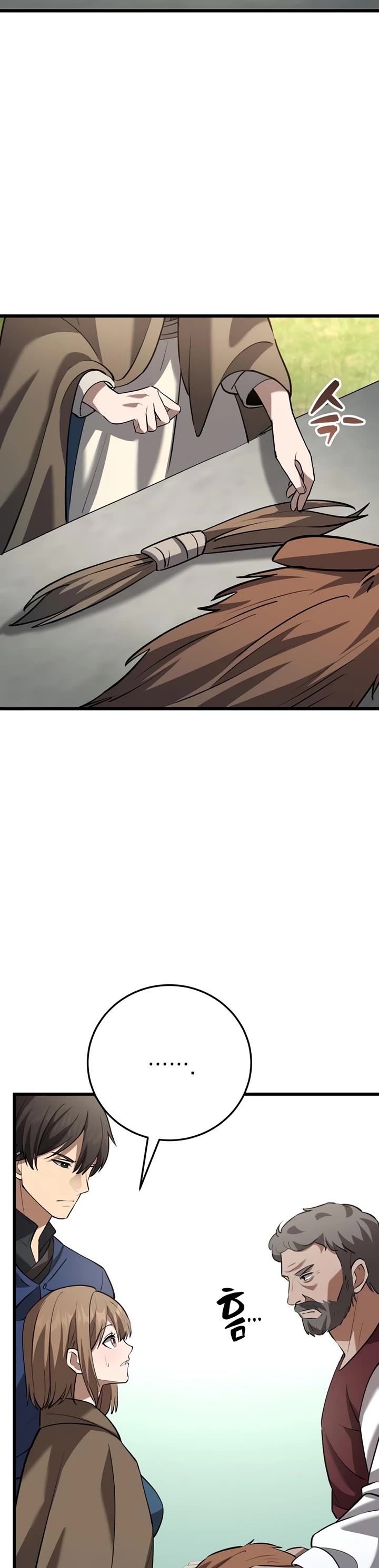 I Became A Married Man in Another World chapter 16 page 23