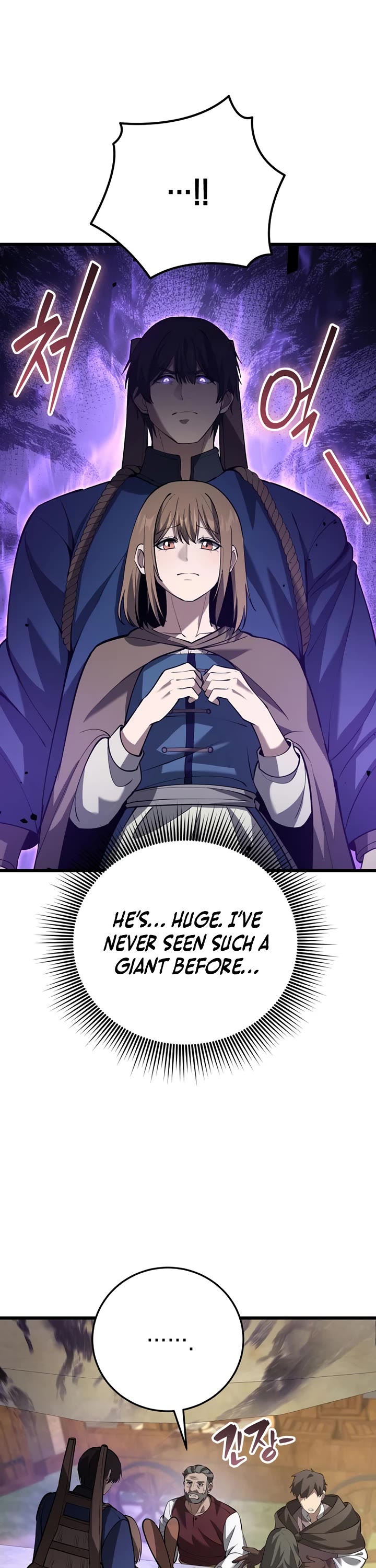 I Became A Married Man in Another World chapter 16 page 27