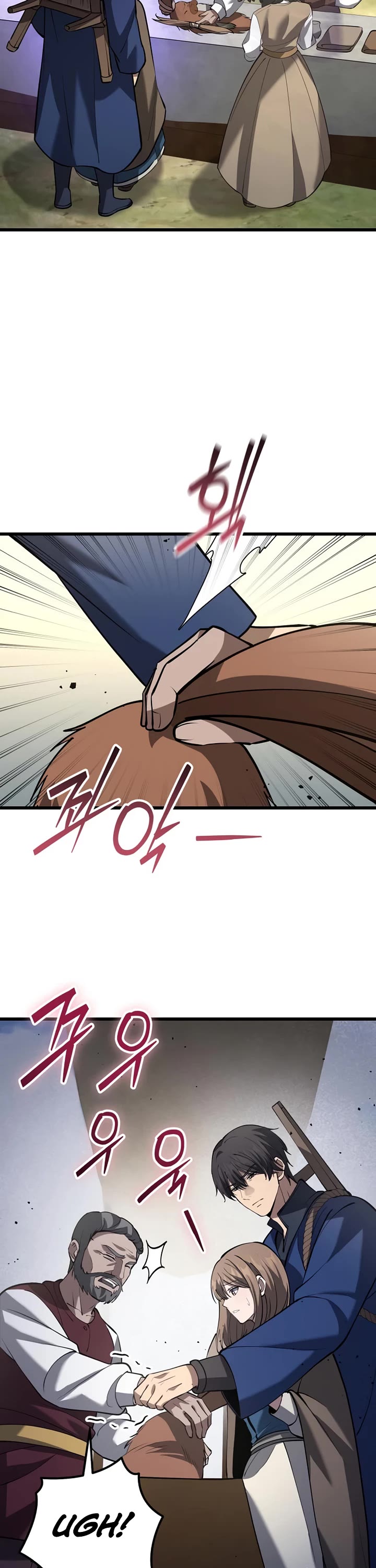 I Became A Married Man in Another World chapter 16 page 28